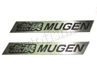 Шильдики "MUGEN Style" для спойлера (2 шт)