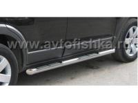 Chevrolet Captiva пороги боковые, труба 70 мм с накладками