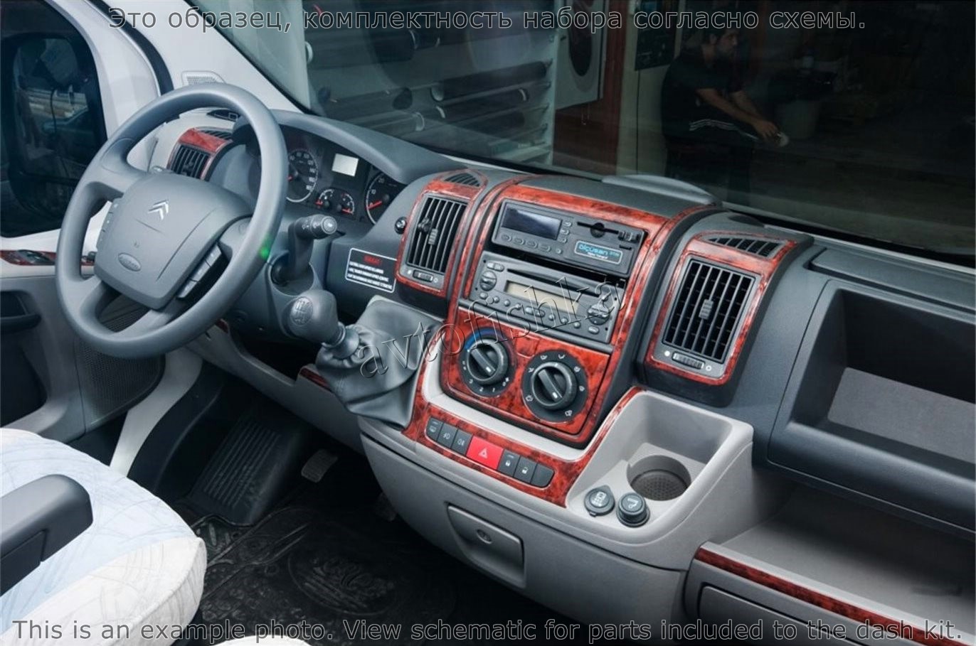 Fiat Ducato 2014 салон