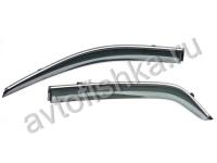Kia Sportage (2005-) дефлекторы окон тонированные с хромированным молдингом