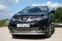 Декоративный элемент воздухозаборника d10 (2 элемена из 3 трубочек) "Nissan Murano" 2011-  хром, NMUR.97.2185