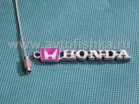 Брелок Honda