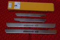 Накладки на внутренние пороги с надписью, нерж. сталь, 4 шт. Alu-Frost 08-1752 для MAZDA 6