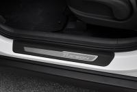 Hyundai Tucson (16–) Накладки на дверные пороги, оригинал