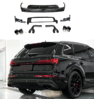 Диффузор SQ7 с насадками для Audi Q7 2020+