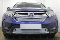 Honda CR-V (17–) Защита радиатора Premium, хром, низ