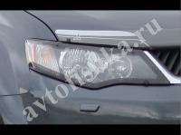 Защита передних фар карбон Mitsubishi Outlander XL 2007-2009