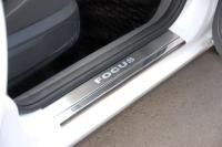 Ford Focus (05–/08–) Накладки на внутренние пороги с надписью, нерж. сталь, 2 шт. (3D)