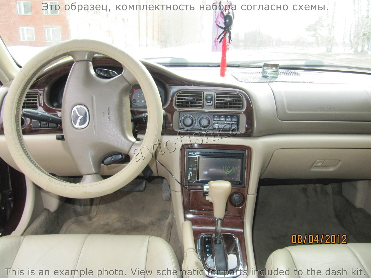 Тюнинг Mazda Mazda 626 GE (91-97)