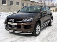 Volkswagen Touareg (10–) Защита передняя нижняя 60,3/60,3 мм