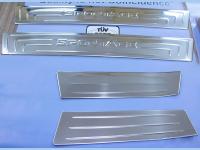 Kia Sportage (04-) накладки порогов дверных проемов из нержавеющей стали, комплект 4 шт.