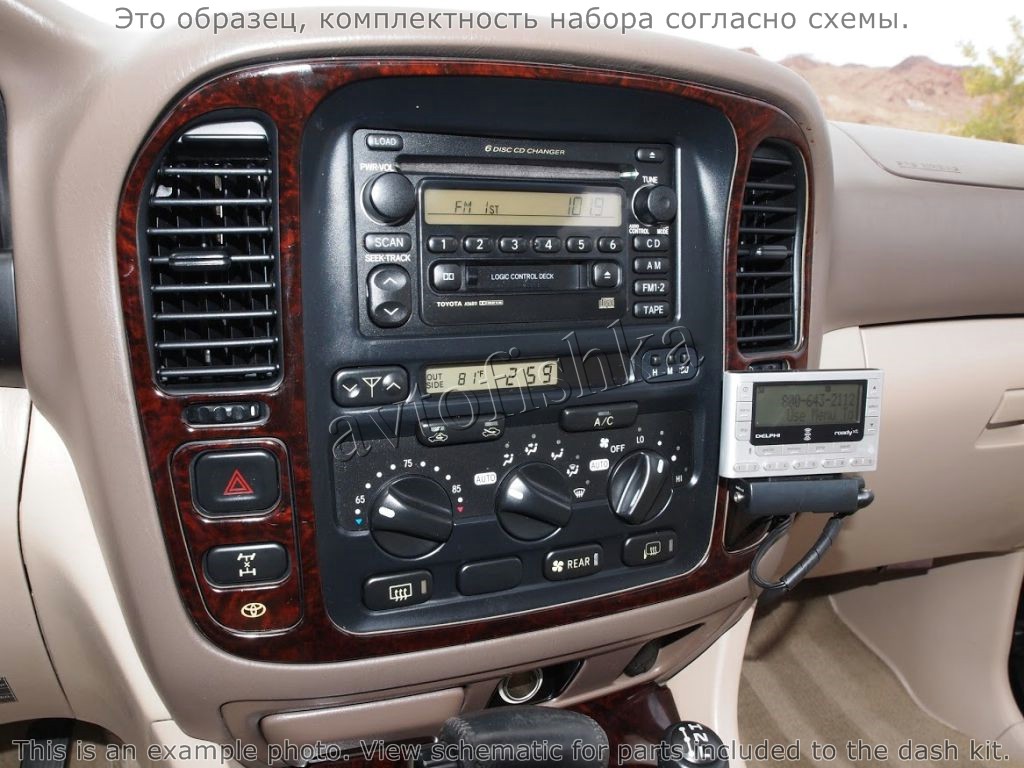 Тюнинг TOYOTA Land Cruiser 100 (1997- 2007)