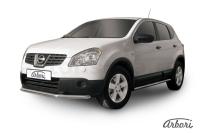 Защита переднего бампера Arbori d57 короткая NISSAN QASHQAI 2010-2013