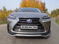 Lexus NX (14–) Защита передняя (кенгурин) 60,3 мм