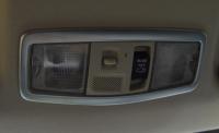 Mitsubishi Outlander (15–) Окантовка плафона верхней центральной подсветки салона
