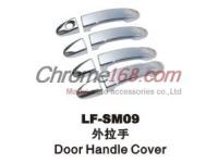Ford S-Max (06-) хромированные декоративные накладки на внешние ручки дверей, пластик, комплект 8 шт.