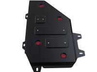 Changan CS35 (13–) Защита топливного бака, сталь (FWD АКП, V - 1,6)