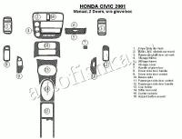 Декоративные накладки салона Honda Civic 2001-2001 ручной, 2 двери, без перчаточный ящик, 16 элементов.