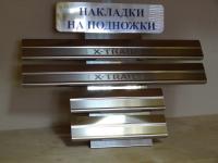 Накладки на внутренние пороги с надписью, нерж. сталь, 4 шт. Alu-Frost 08-0806 для NISSAN X-Trail (T32)