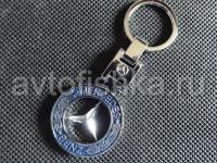 Брелок для ключей с логотипом Mercedes