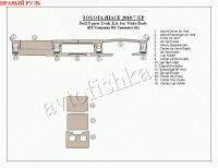Toyota Hiace (10-) декоративные накладки под дерево или карбон (отделка салона), полный набор верхних накладок, длиная база (DX/Commuter DX/Commuter GL) , правый руль