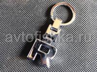 Брелок для ключей с логотипом R