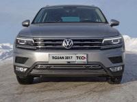 Volkswagen Tiguan (17–) Решетка радиатора нижняя 16 мм (Пакет 'Offroad')