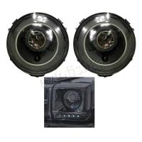 Mercedes G-class W463 (90-18) Фары большие черные