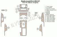 Декоративные накладки салона Honda Accord 2013-н.в.  базовый набор, без навигации