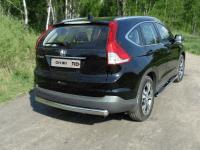 Honda CR-V (12–) Защита задняя центральная (овальная) 75х42 мм