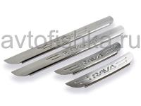 Toyota RAV4 (2006-2012) накладки порогов дверных проемов из нержавеющей стали с надписью RAV 4, комплект 4 шт.