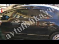 Дефлекторы боковых окон EGR 4 части темные Honda Civic седан 2006-2011