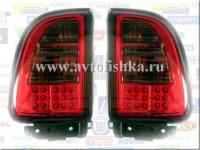Toyota RAV4 (97-01) фонари задние светодиодные красно-тонированные, комплект 2 шт.
