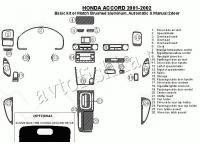 Декоративные накладки салона Honda Accord 2001-2002 2 двери, базовый набор, 26 элементов.