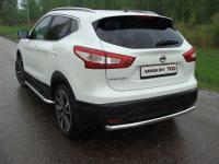 Nissan Qashqai (14–) Защита задняя (центральная) 60,3 мм