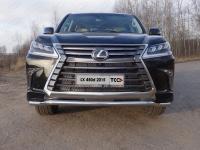 Lexus LX (15–) Защита передняя нижняя 60,3 мм (бензин/дизель)