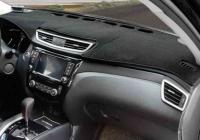 Nissan X-Trail (14–) Коврик от солнца на приборную панель