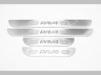 Toyota Rav 4 (2006-) накладки на пороги из нержавеющей стали, 4 шт.