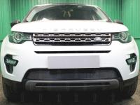 Land Rover Discovery (15–) Защита радиатора Premium, чёрная