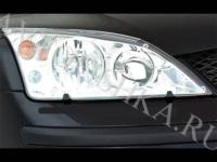 Защита передних фар прозрачная Ford Mondeo 2000-2006