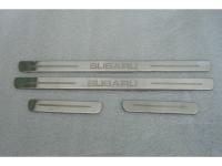 Subaru Forester (08-) накладки на пороги передних и задних дверных проемов с надписью "SUBARU", нержавеющая сталь