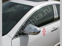 Mazda 3 седан (2009-) молдинги окон нижние из нержавеющей стали, 4 шт.