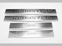 Skoda Roomster (2006-) накладки на пороги из нержавеющей стали, 4 шт.