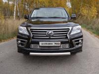 Lexus LX (12–) Защита передняя нижняя (овальная короткая) 75х42 мм (только