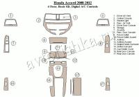 Декоративные накладки салона Honda Accord 2008-2012 4 двери, базовый набор, авто AC Control