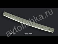 Mercedes E-class W212 универсал накладка на задний бампер из полированной нержавеющей стали