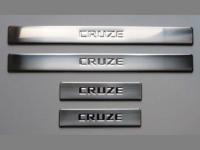 Chevrolet Cruze (08-) накладки порогов дверных проемов из нержавеющей стали, комплект 4 шт.