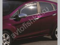 Ford Fiesta (2009-) молдинги окон нижние из нержавеющей стали, 6 шт.