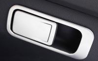 Volkswagen Tiguan (17–) Накладка на кнопку открытия бардачка, 2 части, нерж. сталь