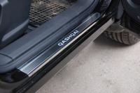 Накладки на внутренние пороги с надписью, нерж. сталь, 4 шт. Alu-Frost 08-0833 для NISSAN Qashqai